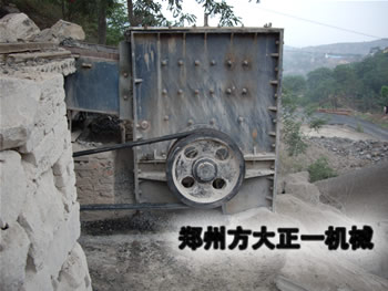 重型錘式破碎機(jī)