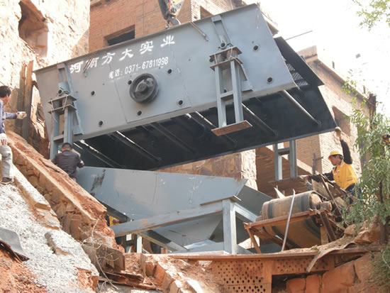 機制砂設備安裝現場