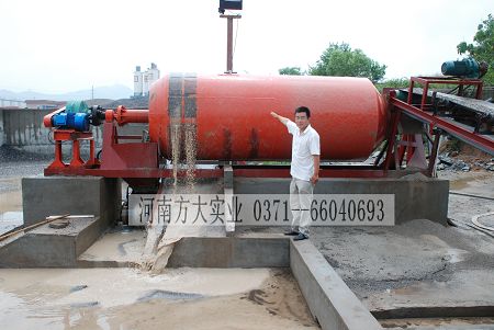 滾筒洗石機(jī)