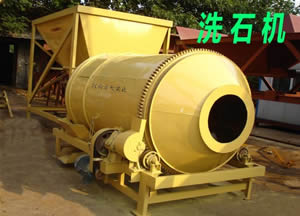 滾筒式洗石機(jī)，滾筒式洗砂機(jī)