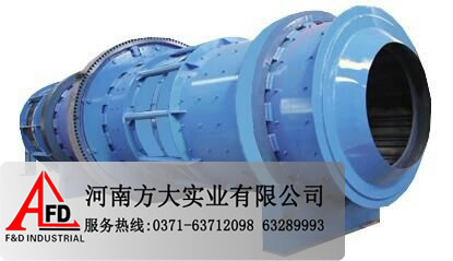 高速公路洗石機